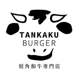 TANKAKU BURGER